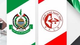 حماس والشعبية تعقدان اجتماعًا قياديًا مهمًا في غزة.. طالع التفاصيل