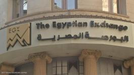 مصر: بعد قرارات تحفيز البورصة .. هل تنفرج الأزمة؟