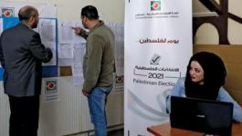 مؤسسات المجتمع المدني تُطالب القوائم الانتخابية بإظهار صورة النساء وأسمائهن خلال فترة الدعاية
