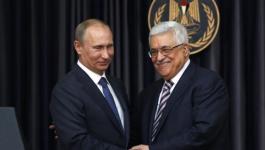 الرئيس عباس يكشف تفاصيل جديدة عن زيارته المرتقبة إلى روسيا