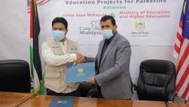 وزارة التربية والتعليم بغزة توقع على اتفاقية مع مؤسسة أحباء غزة ماليزيا
