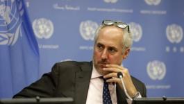 الأمم المتحدة.