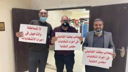 أطباء أسنان يُطالبون بإجراء انتخابات نقابية
