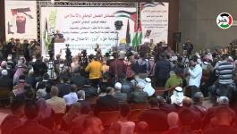 مؤتمر شعبي بغزة