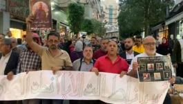 مسيرة حاشدة نصرة للأسرى المضربين عن الطعام في رام الله