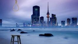 الكويت: تسجل 120 حالة انتحار خلال 11 شهرا