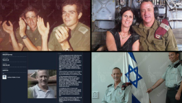 صحيفة عبرية تكشف تفاصيل جديدة عن الجاسوس الإسرائيلي في منزل غانتس