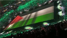 السلام الوطني خلال افتتاح كأس العرب