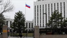 السفارة الروسية