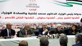 اشتية يلتقي فعاليات محافظة القدس ويطلع على أهم احتياجاته.jpg