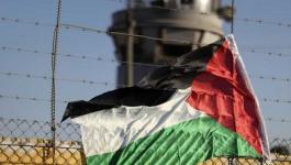 انطلاق حملة دولية تضامنًا مع الأسرى الفلسطينيين المضربين عن الطعام