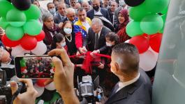 رئيس الوزراء يفتتح مستشفى هوغو تشافيزفي ترمسعيا.jpg