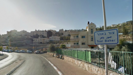 القدس: الاحتلال يُصدر قرارًا بهدم مبنى نادي صور باهر