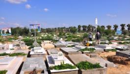 أوقاف غزّة: وفرنا مقبرة نظيفة ومشجرة شرق المدينة