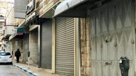 حركة فتح تعلن الحداد والإضراب 3 أيام في بلدة العيزرية