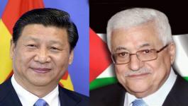 الرئيس عباس يتلقى رسالة جوابية من نظيره الصيني.. طالع التفاصيل