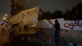 شاهد.. الاحتلال يزيل خيمة الاعتصام في حي الشيخ جراح