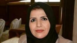 عبير ثابت.jpg