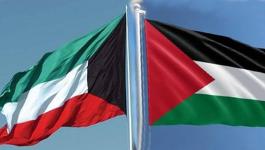 سفير فلسطين لدى الكويت يرحب بالقرار المتعلق بالسفن التجارية الإسرائيلية