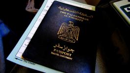 غزة: جمعية وكلاء السياحة والسفر تصدر بيانًا صحفيًا حول إصدار تأشيرات تركيا
