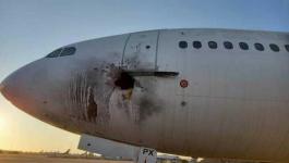 قصف مطار بغداد