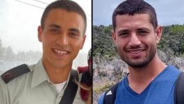 جيش الاحتلال ينشر تفاصيل جديدة حول مقتل ضابطي 