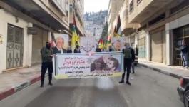 حركة فتح تنظم مسيرة لإسناد الأسير أبو هواش