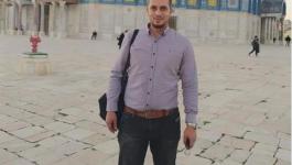 الاحتلال يُفرج عن الأسير عبد الرحمن اشتية بعد اعتقال دام 8 أشهر