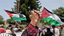 الديمقراطية تقدم مبادرة للقوى الوطنية الفلسطينية من أجل إنهاء الانقسام