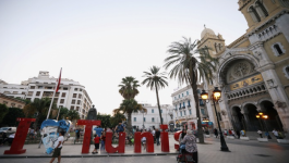 تونس: في 2022 تحمي الفئات الأكثر ضعفا
