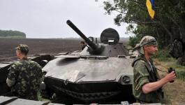 الجيش الاوكراني.jpg