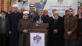 : إطلاق فعاليات أسبوع القدس العالمي بغزة