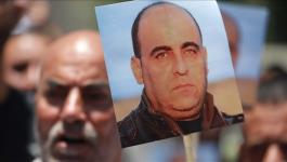 رام الله: المحكمة العسكرية تؤجل جلسة محاكمة قتلة نزار بنات