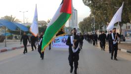 مسير عسكري لشرطة غزة