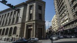 مصر: مستندات التحصيل.. ماذا يعني قرار البنك المركزي؟