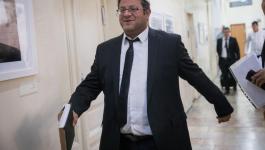 بن غفير يضع مكتبه 