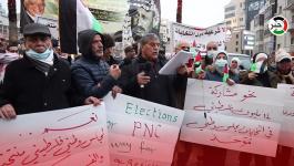 تظاهرة حاشدة في رام الله رفضاً لانعقاد جلسة المجلس المركزي