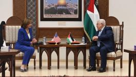 هذا ما جاء في لقاء الرئيس عباس مع رئيسة مجلس النواب الأمريكي!