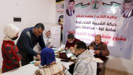 الشبيبة الفتحاوية في غزة توزع منحة مالية على 1500 طالب وطالبة ثانوية عامة