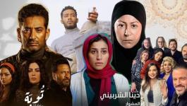 مسلسلات مصرية رمضان 2022