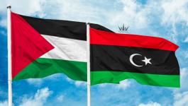 ليبيا-فلسطين