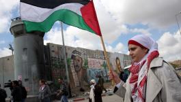 فصائل وطنية تشيد بنضال المرأة الفلسطينية التي تتعرض لانتهاكات الاحتلال
