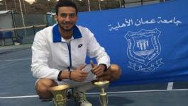 لاعب التنس الأردني موسى ابقطب