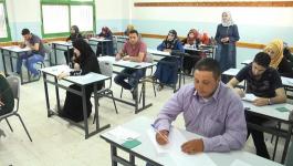 غزة: التعليم تكشف عن مصير الحالات التي لم تستطيع التسجيل لاختبارات التوظيف