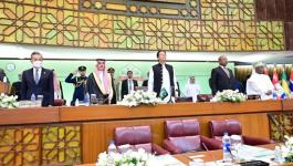 انطلاق اجتماعات وزراء خارجية دول التعاون الإسلامي في الباكستان