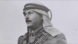 عبد القادر الحسيني.