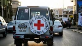 الصليب الأحمر غزة
