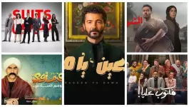 مسلسلات مصرية في رمضان 2022