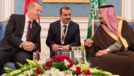 أردوغان والملك السعودي