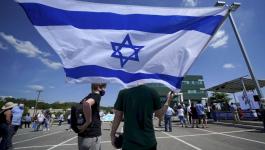فشل تظاهرة تضامن مع اسرائيل في نيويورك نظمتها 250 منظمة يمينية.jpg